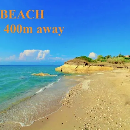 Renas Maisonette Unit 2 Near By Dadovillas דירה